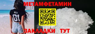 mix Волгодонск