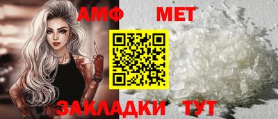 дистиллят марихуана Гатчина