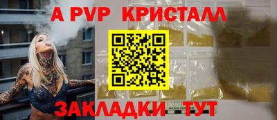 mdpv Гай