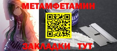 дурь Волжск