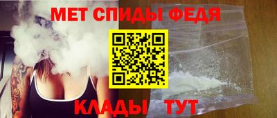 гашиш Ирбит