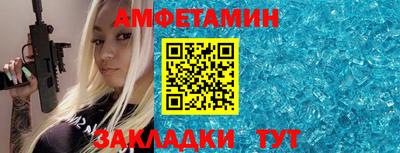дурь Волжск