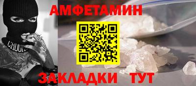 дурь Волжск