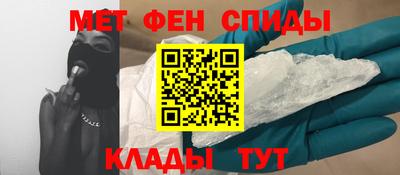 героин Гагарин