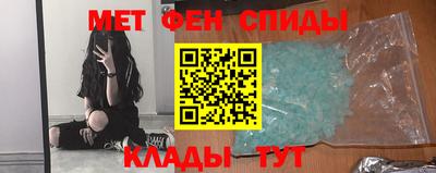 героин Гагарин