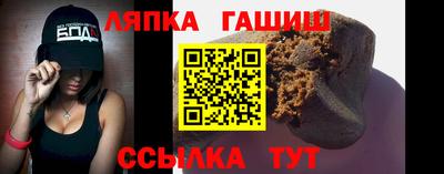 дистиллят марихуана Гатчина