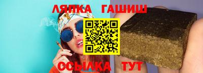 дурь Волжск