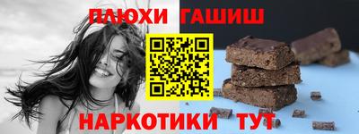 mix Волгодонск