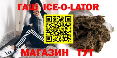 дурь Волжск