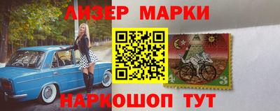 героин Гагарин