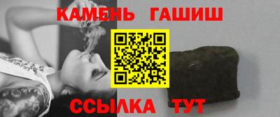 меф VHQ Волжск