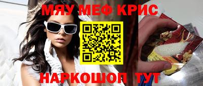 героин Гагарин