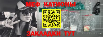 дистиллят марихуана Гатчина