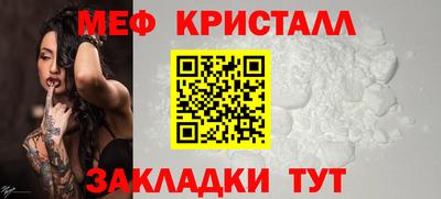 дурь Волжск