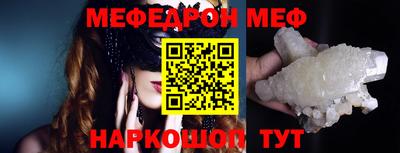 дистиллят марихуана Гатчина