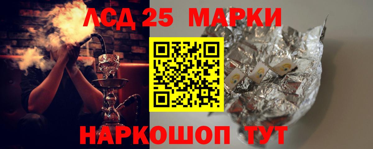 OMG ссылка  Кемерово  ЛСД экстази ecstasy  Лсд 25 экстази ecstasy 