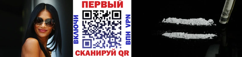 Метамфетамин пудра  наркошоп  Кемерово 