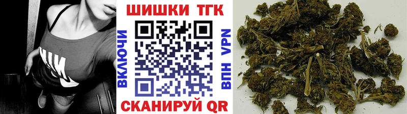 Бошки марихуана VHQ  купить наркоту  Кемерово 